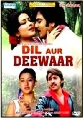 

Dil Aur Deewaar(DVD Hindi)