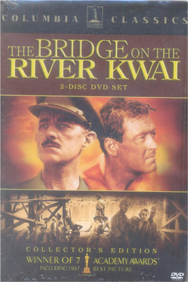 

Bridge On The River Kwai(DVD English)