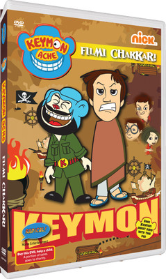 

Keymon Ache - Filmi Chakkar(DVD Hindi)