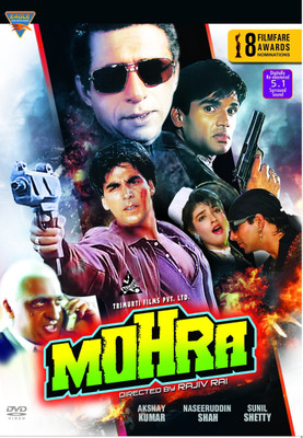 

Mohra(DVD Hindi)
