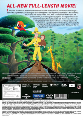 

Curious George 3 : Back To The Jungle(DVD English)