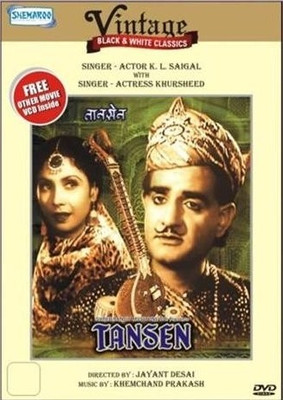 

Vintage Black & White Classics - Tansen(DVD Hindi)