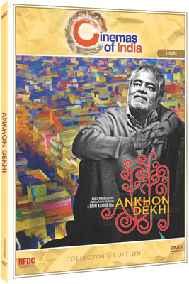 

Ankhon Dekhi(DVD Hindi)