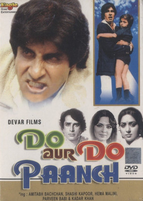 

Do Aur Do Paanch(Hindi)