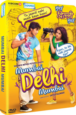 

Mumbai Delhi Mumbai(DVD Hindi)