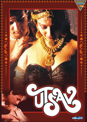 

Utsav(DVD Hindi)