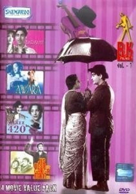 

R K Films 4 Movie Pack Vol. 1(DVD Hindi)