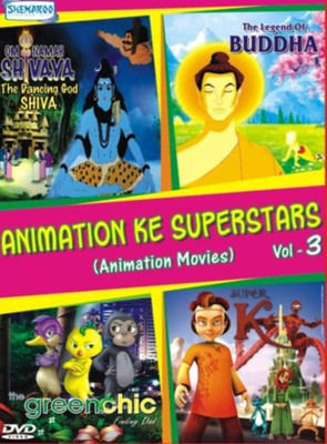 Buy Animation Ke Superstars Volume - 3(DVD English) on Flipkart | Buy Animation Ke Superstars Volume - 3(DVD English) on Flipkart |
