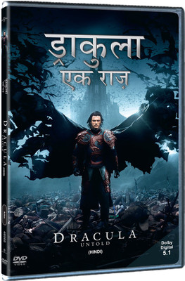 

Dracula Untold(DVD Hindi)