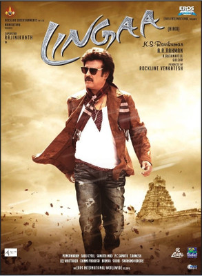 

Lingaa(DVD Hindi)