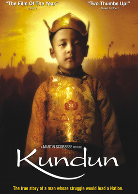 

Kundun(DVD English)