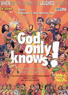 

God Only Knows(DVD English)