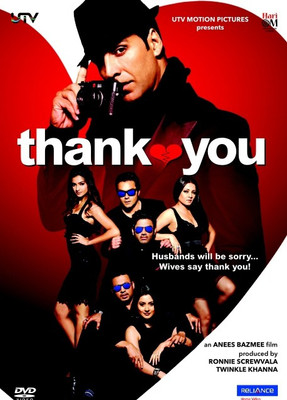 

Thank You(DVD Hindi)