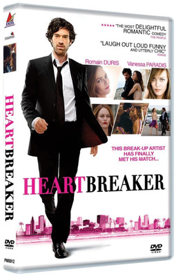 

Heartbreaker(DVD English)
