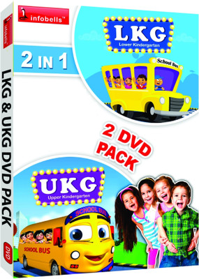 

2 In 1 LKG & UKG Value Pack(DVD English)