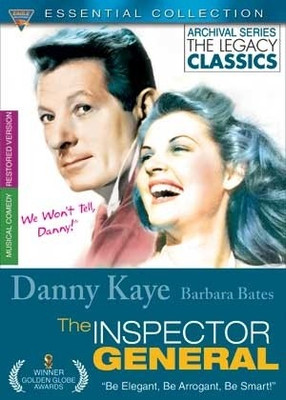 The Inspector General: Essential Collection(DVD English)