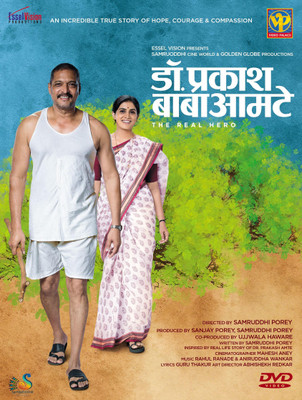 

Dr. Prakash Baba Amte - The Real Hero(DVD Marathi)