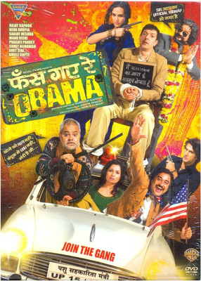 

Phas Gaye Re Obama(DVD Hindi)