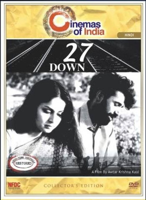 

27 Down (Collector's Edition)(DVD Hindi)