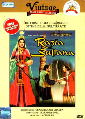 

Razia Sultana(DVD Hindi)