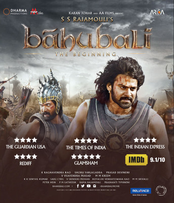 

Bahubali: The Beginning(Blu-ray Hindi)