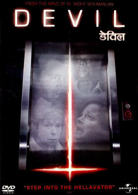 

Devil(DVD English)