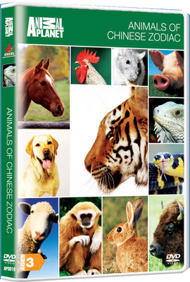 

Animals Of Chinese Zodiac Complete(DVD English)