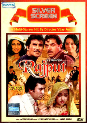 

Rajput(DVD Hindi)
