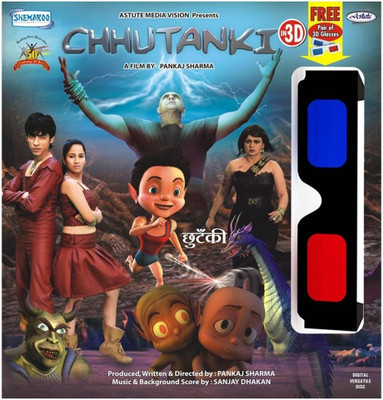 

Chhutanki In 3D(DVD Hindi)