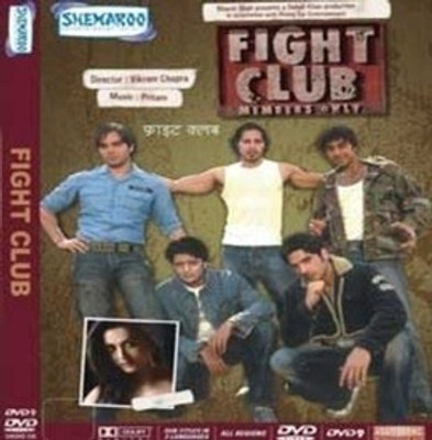 

Fight Club(DVD Hindi)