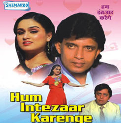

Hum Intezaar Karenge(DVD Hindi)