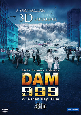 

Dam 999 3D(DVD Hindi)