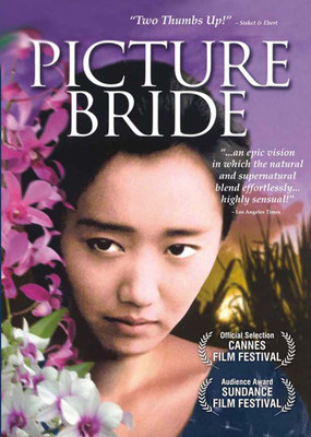 

Picture Bride(DVD English)