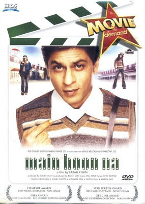

Main Hoon Na(DVD Hindi)
