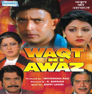 

Waqt Ki Awaz(DVD Hindi)