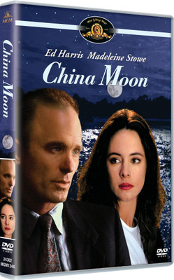 

China Moon(DVD English)