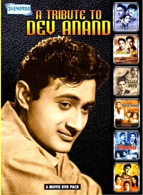 

A Tribute To Dev Anand(DVD Hindi)