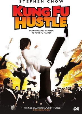

Kung Fu Hustle(DVD English)