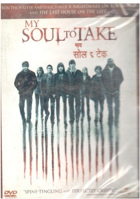 

My Soul To Take(DVD English)