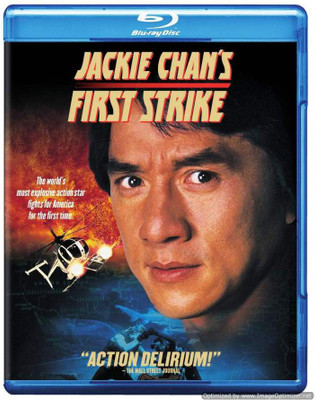 

Jackie Chan's First Strike(Blu-ray English)