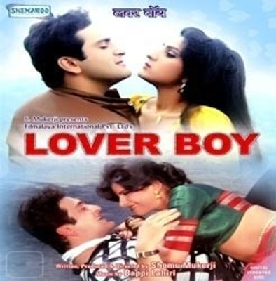 

Lover Boy(DVD Hindi)