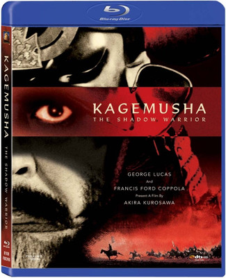 

Kagemusha(Blu-ray Japanese)