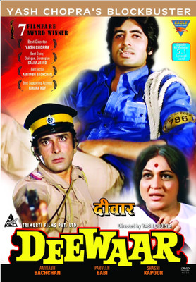 

Deewar(DVD Hindi)