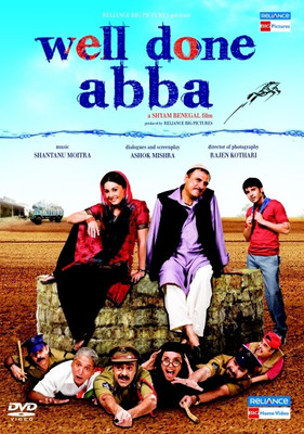 

Well Done Abba(DVD Hindi)