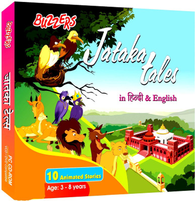 

Buzzers Jataka Tales(VCD English)