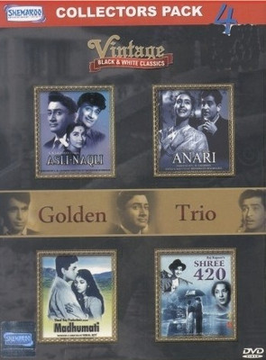 

Vintage Black & White Classics: Golden Trio(DVD Hindi)