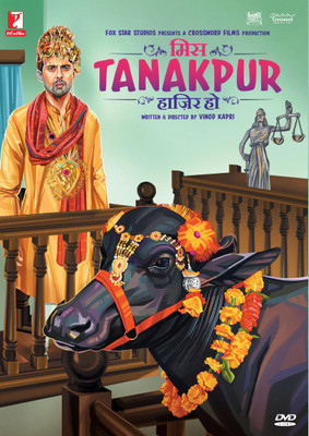 

Miss Tanakpur Haazir Ho(DVD Hindi)