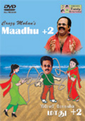 

Crazy Mohan's Maadhu +2 Complete(DVD Tamil)