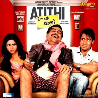 

Athithi Tum Kab Jaoge(DVD Hindi)