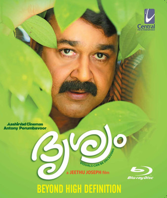 

Drishyam(Blu-ray Malayalam)